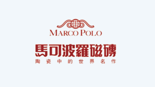 马可波罗瓷砖