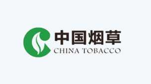 中国烟草