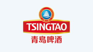 青岛啤酒