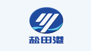 盐田港